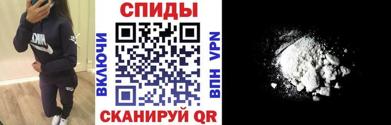 АМФ Розовый  Скопин 