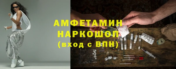 каннабис Абинск