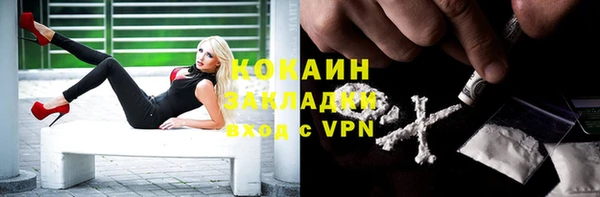 амф Абаза