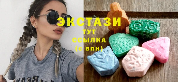 амф Абаза