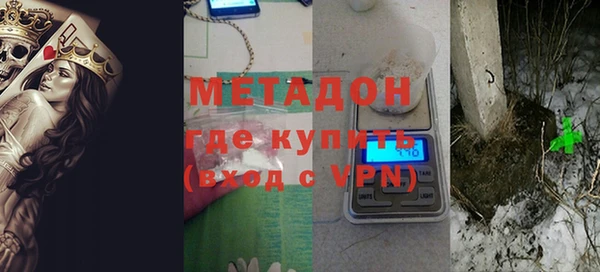 амф Абаза