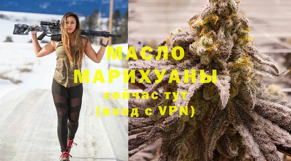 амф Абаза