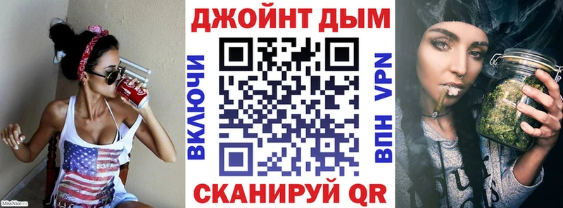 Бошки Шишки MAZAR Скопин