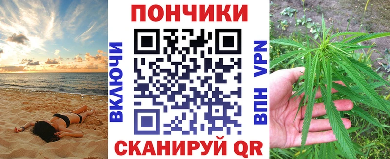Бошки марихуана LSD WEED  закладки  Скопин 